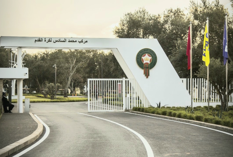 مركب محمد السادس لكرة القدم